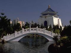 Kineski most